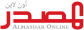 Almasdar