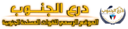 Deraalganoob