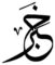 Khabar Agency