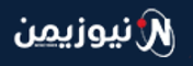 News Yemen