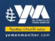 Yemen Monitor