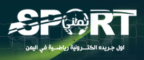 Yemen Sport