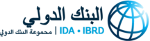 Albankaldawli