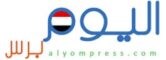 Alyompress